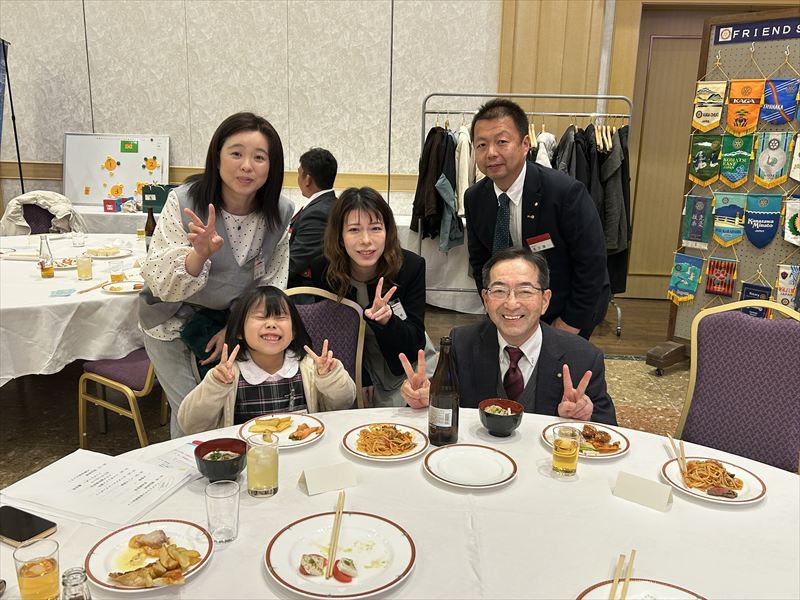 2025年12月23日 第1372回例会「クリスマス家族例会」